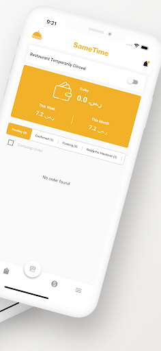 Android application SameTime|Restaurant screenshort