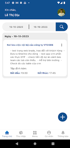 VTGroup Screen 2
