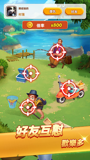 King Master Screen 3