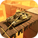Drive Tank : Parking Emulator - Androidアプリ