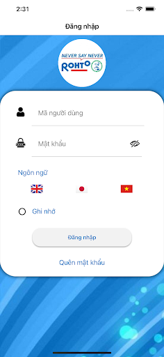 Android application ROHTO screenshort