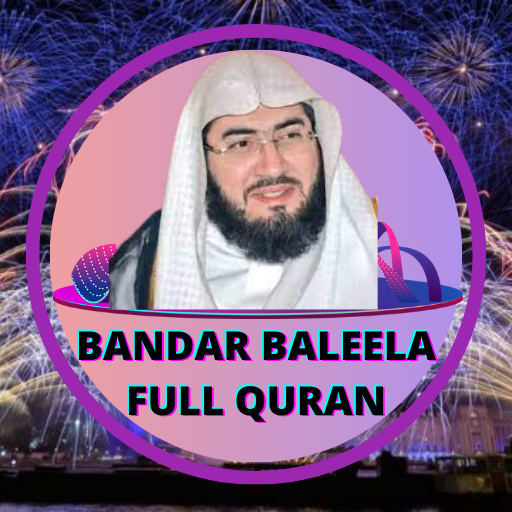 Bandar Baleela Full Quran logo