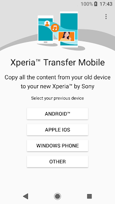 (旧バージョン) Xperia Transfer Mobileのおすすめ画像1