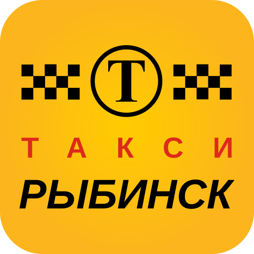 Такси из Ярославль в Рыбинск. Цена Uber, Яндекс такси и др.