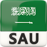 Radio Saudi Arabia - راديو السعودية icon