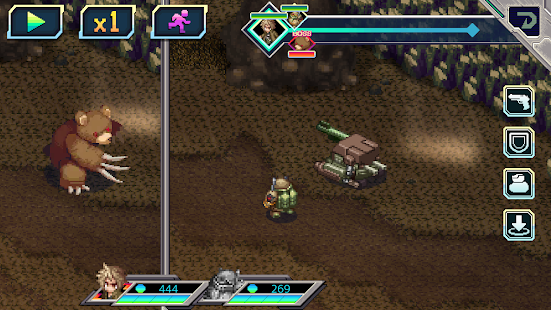 [Premium] Captura de pantalla de RPG Armed Emeth