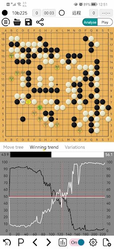 阿Q囲碁 - 最強の囲碁AIのおすすめ画像3