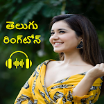 Cover Image of Download Telugu ringtone | రింగ్‌టోన్ 1.1 APK