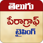 Cover Image of Tải xuống Telugu Voice Typing - Page Typ  APK