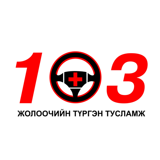 Jolooch logo