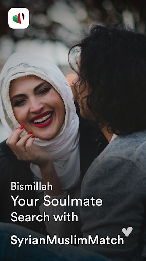 Android application Syrian Muslimmatch App screenshort