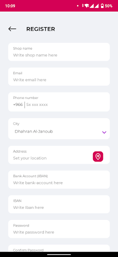 محل تاجر Screen 3