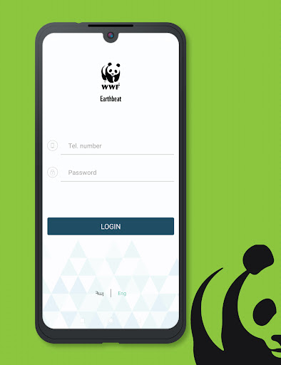 Earthbeat AM V2 Screen 2