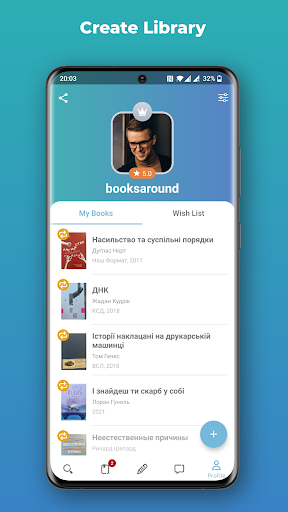 Android application BookCrossing Share, Read Books screenshort