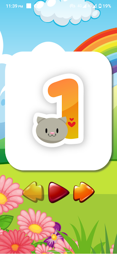 Kids Learn All - এসো শিখি