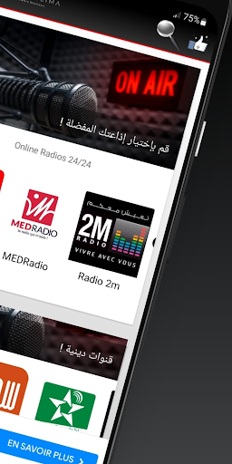 Radio L3assima Screen 2