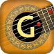 Guitar Note Trainer - Androidアプリ