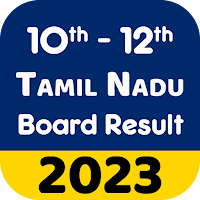 Tamilnadu Board Result 2021, SSLC & HSC Result