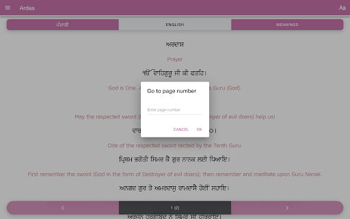 Screenshot 16