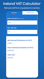 UK, Ireland VAT Calculator