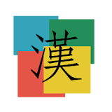 Chinese Utility icon