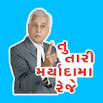 Cover Image of Download Gujarati Sticker Maker  APK