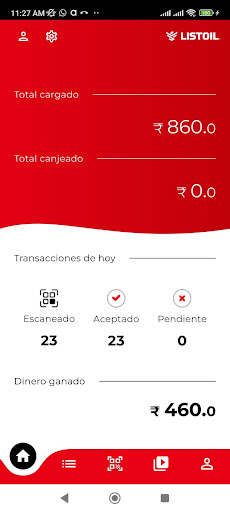 QrSaveScan Screen 3
