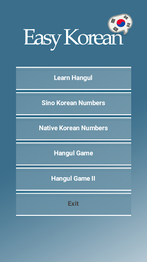 Android application Easy Korean screenshort