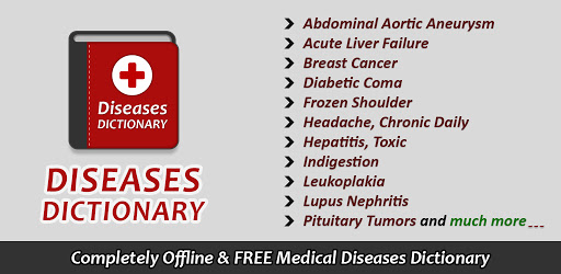 Medical Treatment Dictionary