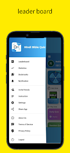 Hindi Bible Quiz