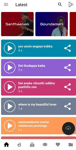 Tamil dialogues & Ringtones Screen 3