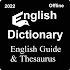 English Dictionary-SpokenGuide
