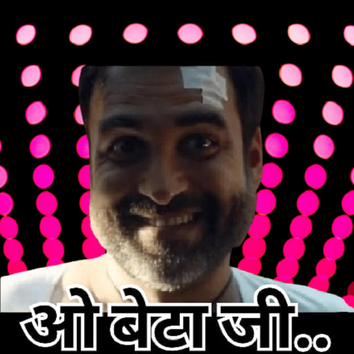Hindi Stickers logo