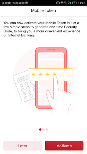 Chiyu Bank Screenshot 4 - AppWisp.com