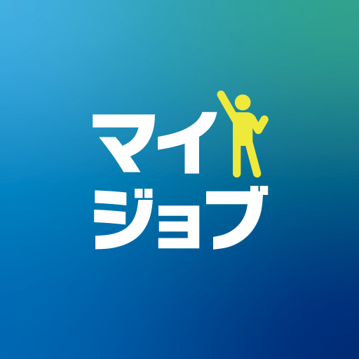 仕事の確認 logo