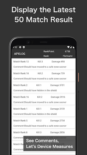 APXLOG Screen 2