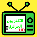 Algerian live TV channels icon