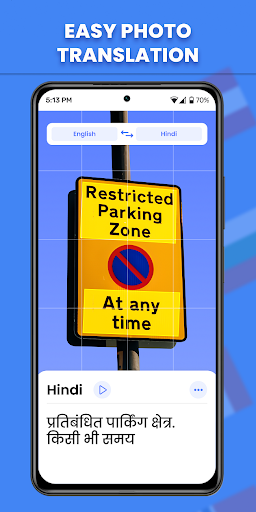 Ultimate Language Translator Screen 3