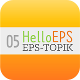 EPS-TOPIK HelloEPS 05 icon
