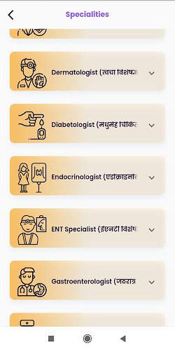 Apna OPD App Screen 3