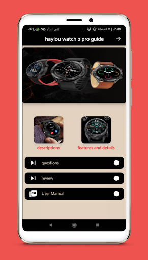 haylou watch 2 pro guide