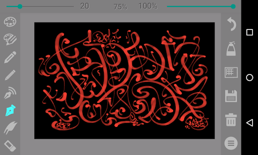 Calligrapher Pro Screenshot