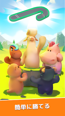 Game screenshot Animal GO mod apk