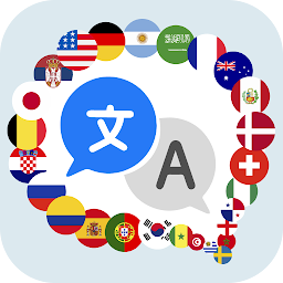 Image de l'icône All Languages Translator