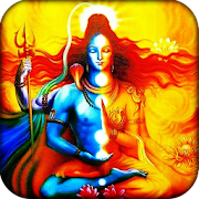 Shiva Tandava Stotram Audio Offline