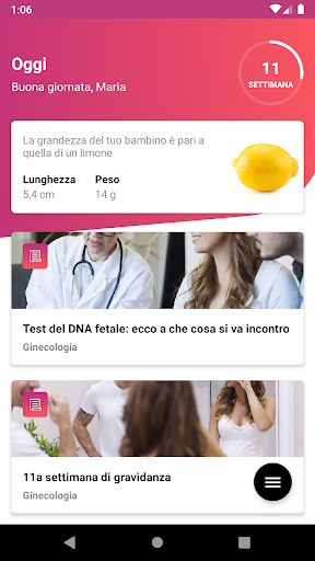 MAMA Screen 2