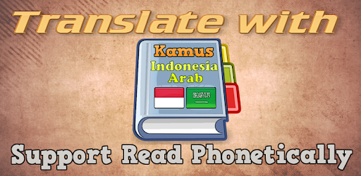 Kamus indonesia arab latin