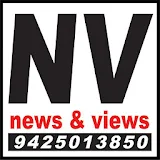 NV News icon