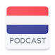 Netherlands Podcast - Androidアプリ