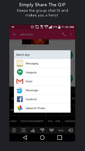 Android application Ebroji screenshort